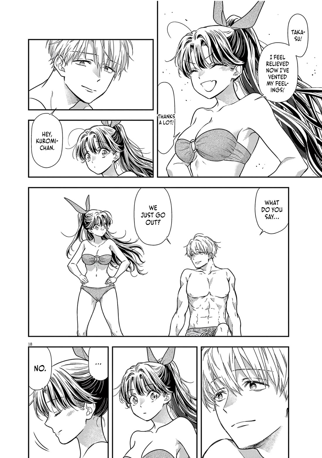 The Curse will Last for Seven Generation, So Please Get Married Quickly! Chapter 15 page 17 - Chapter 15