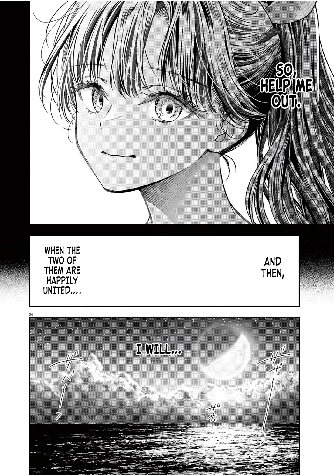 The Curse will Last for Seven Generation, So Please Get Married Quickly! Chapter 15 page 25 - Chapter 15