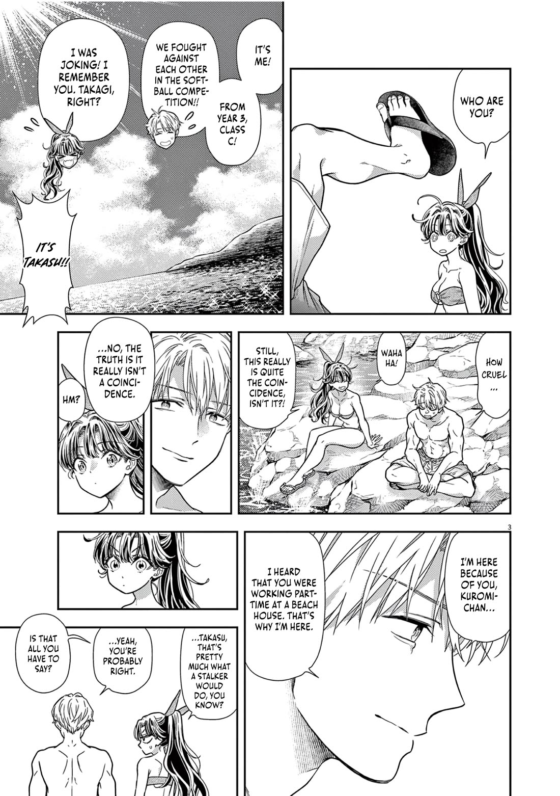 The Curse will Last for Seven Generation, So Please Get Married Quickly! Chapter 15 page 3 - Chapter 15