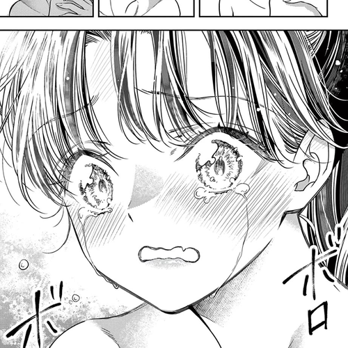 The Curse will Last for Seven Generation, So Please Get Married Quickly! Chapter 15 cover