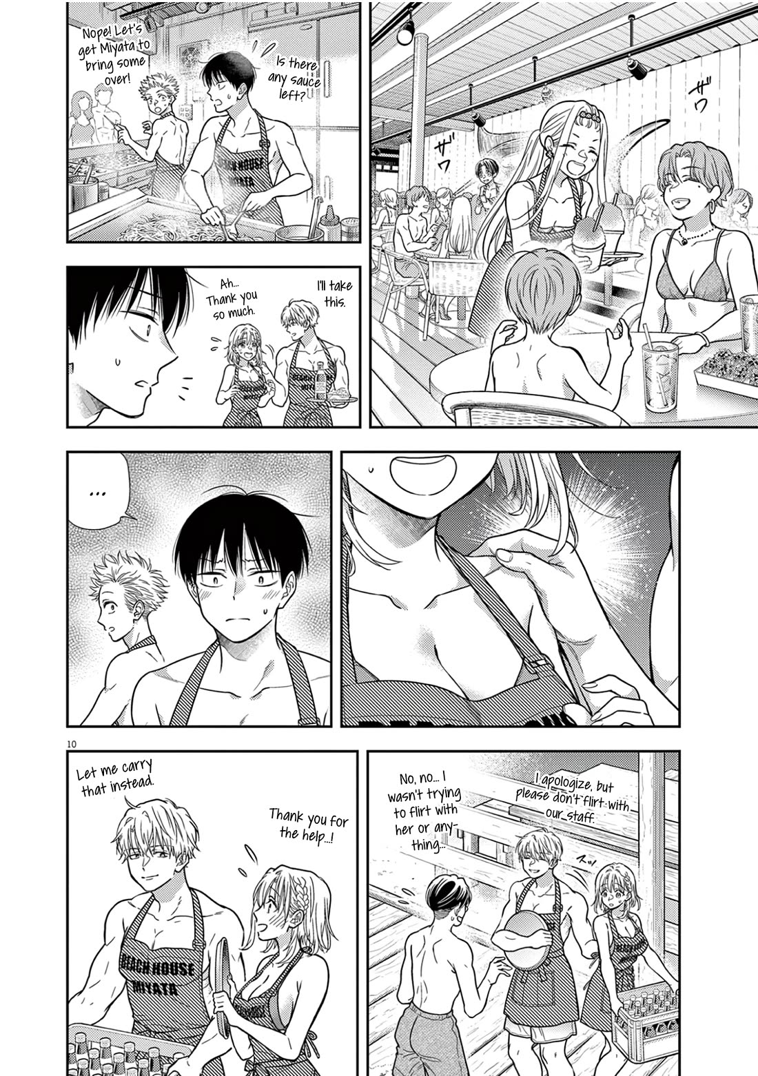 The Curse will Last for Seven Generation, So Please Get Married Quickly! Chapter 16 page 10 - Chapter 16