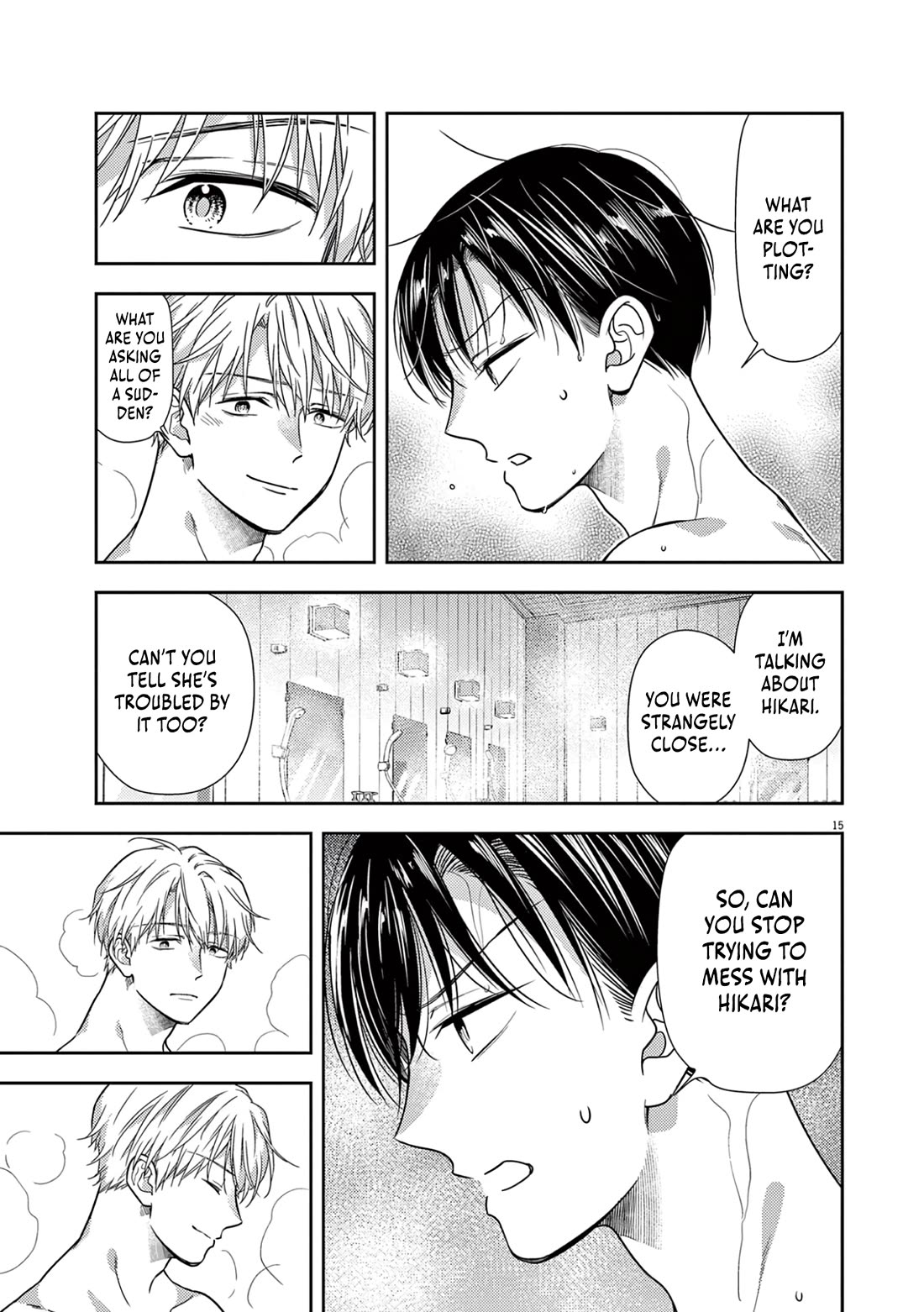 The Curse will Last for Seven Generation, So Please Get Married Quickly! Chapter 16 page 15 - Chapter 16