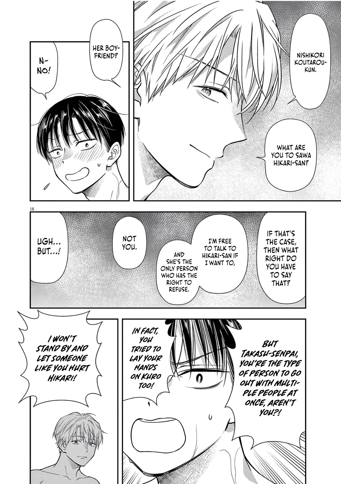 The Curse will Last for Seven Generation, So Please Get Married Quickly! Chapter 16 page 16 - Chapter 16