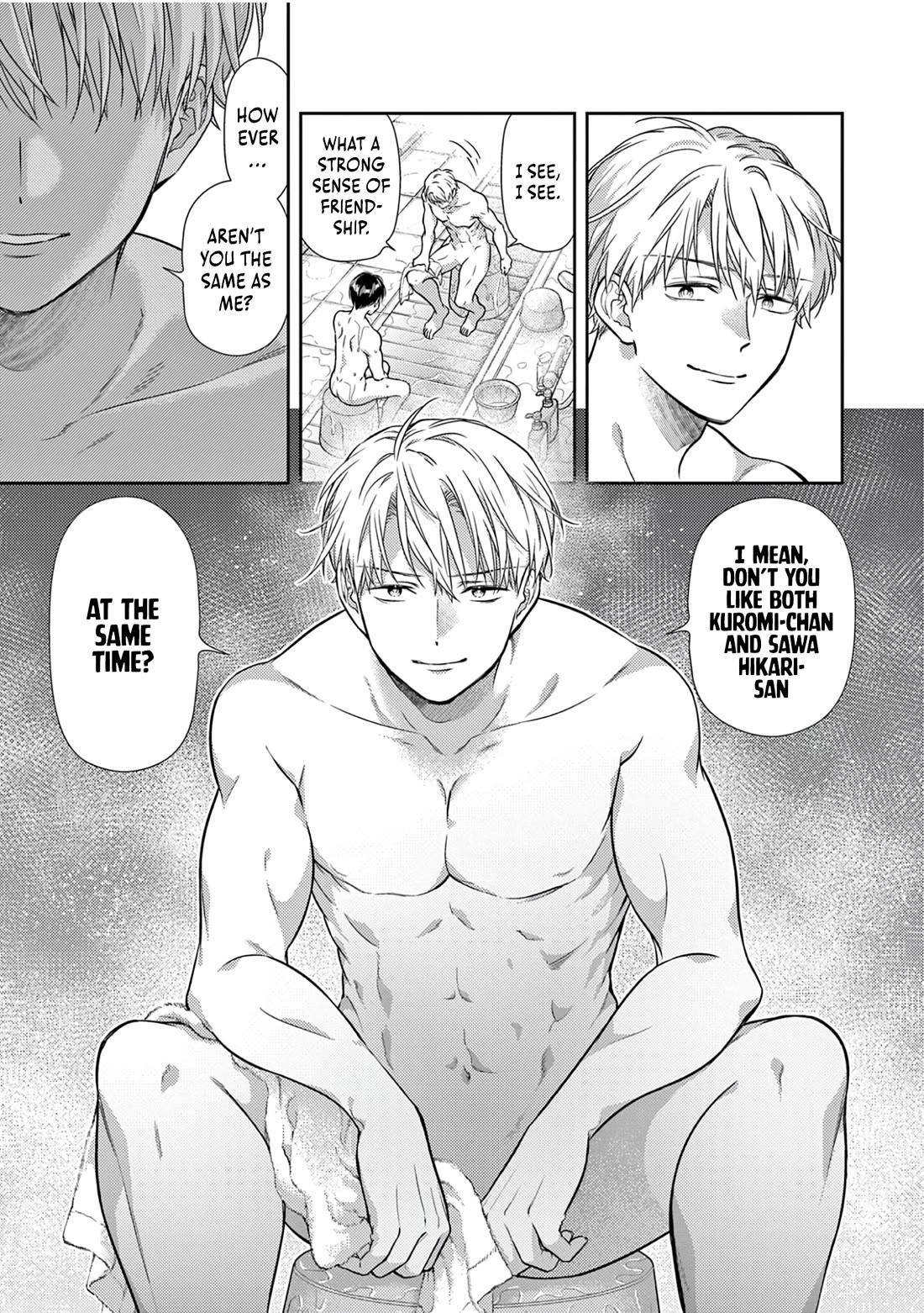 The Curse will Last for Seven Generation, So Please Get Married Quickly! Chapter 16 page 17 - Chapter 16
