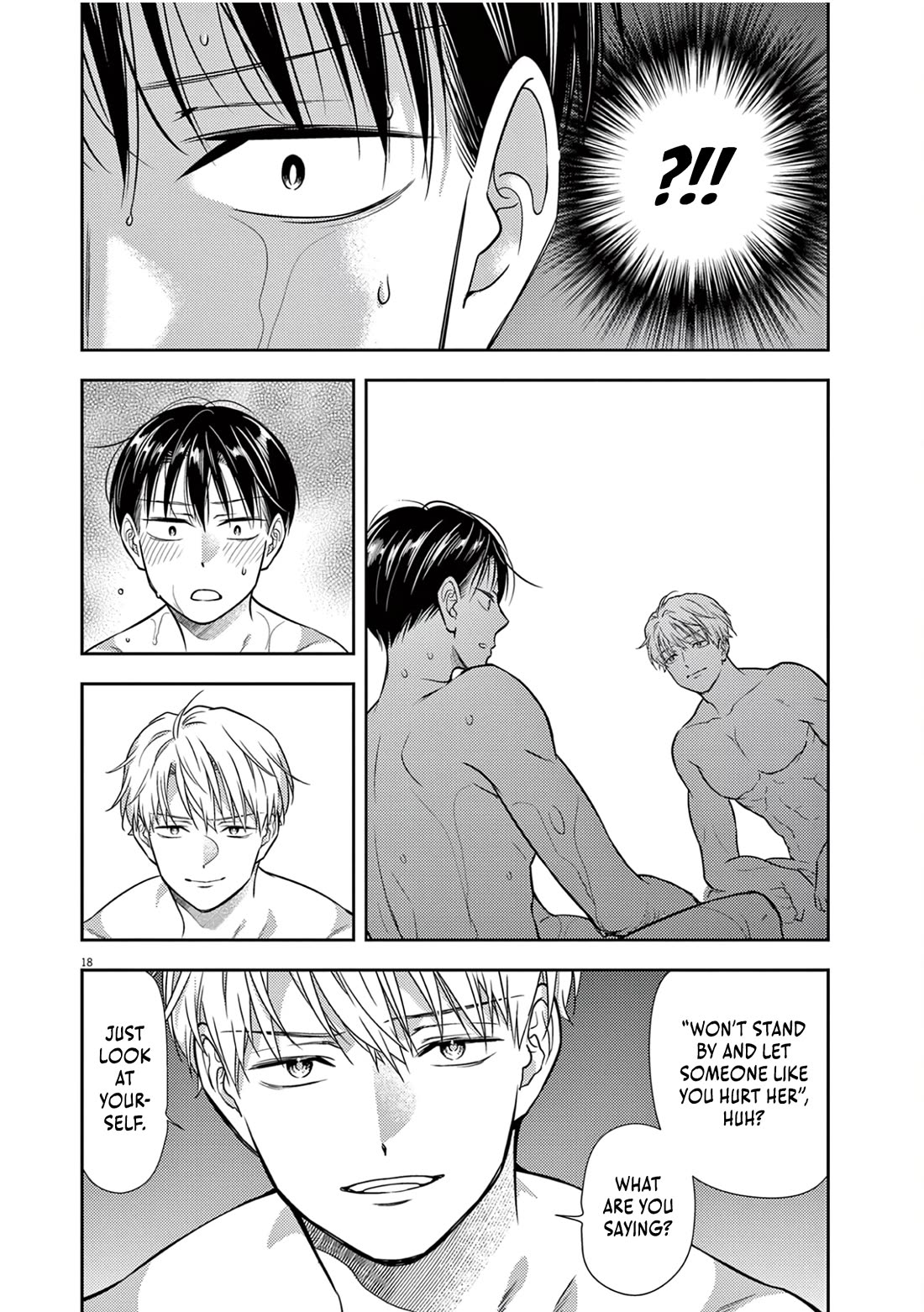 The Curse will Last for Seven Generation, So Please Get Married Quickly! Chapter 16 page 18 - Chapter 16