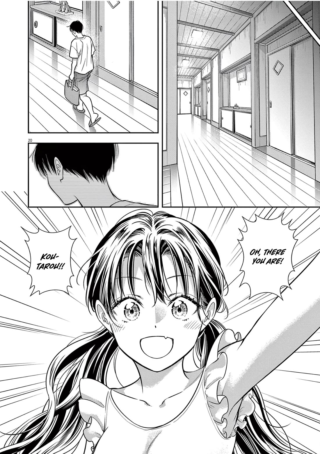 The Curse will Last for Seven Generation, So Please Get Married Quickly! Chapter 16 page 20 - Chapter 16