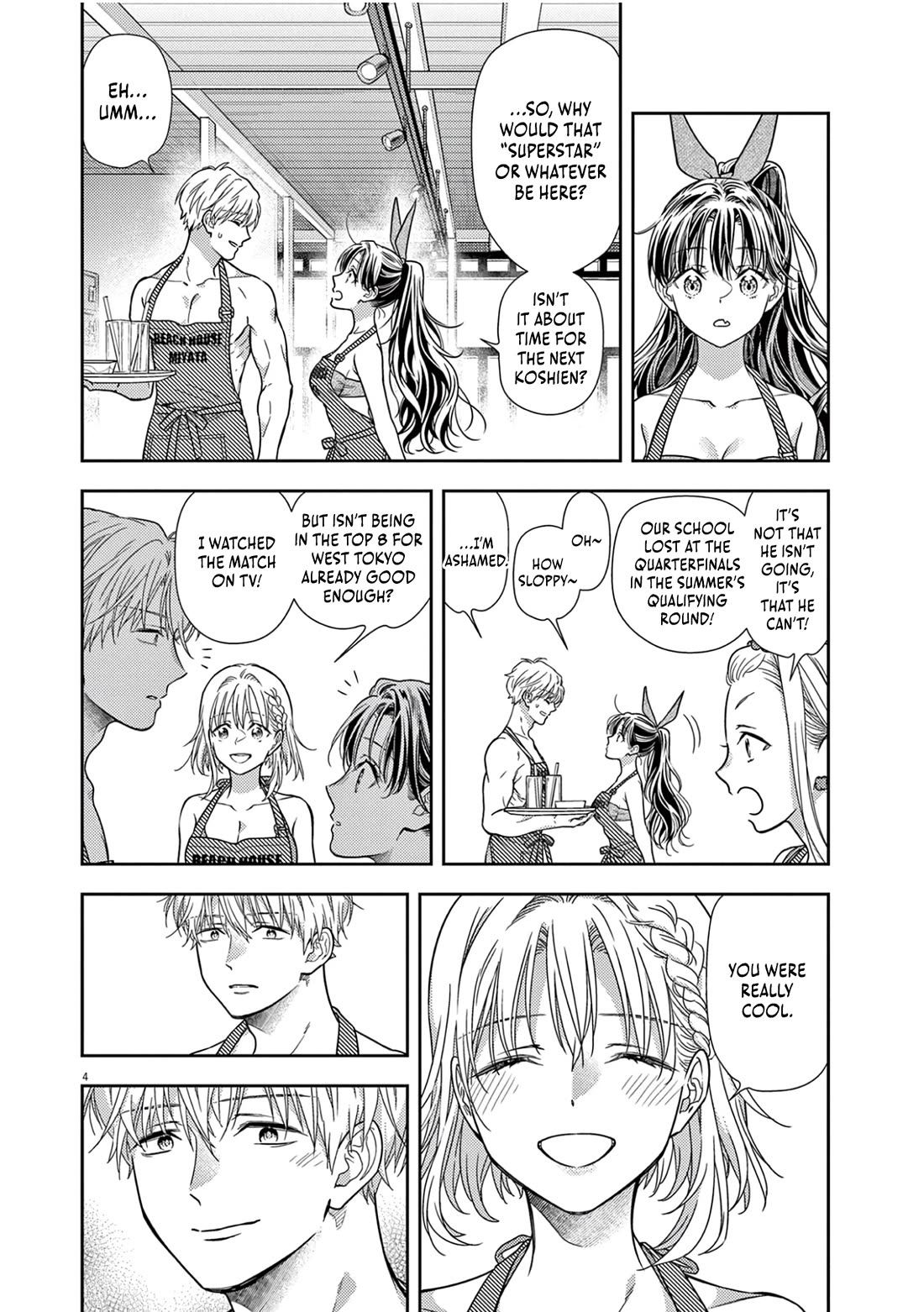 The Curse will Last for Seven Generation, So Please Get Married Quickly! Chapter 16 page 4 - Chapter 16