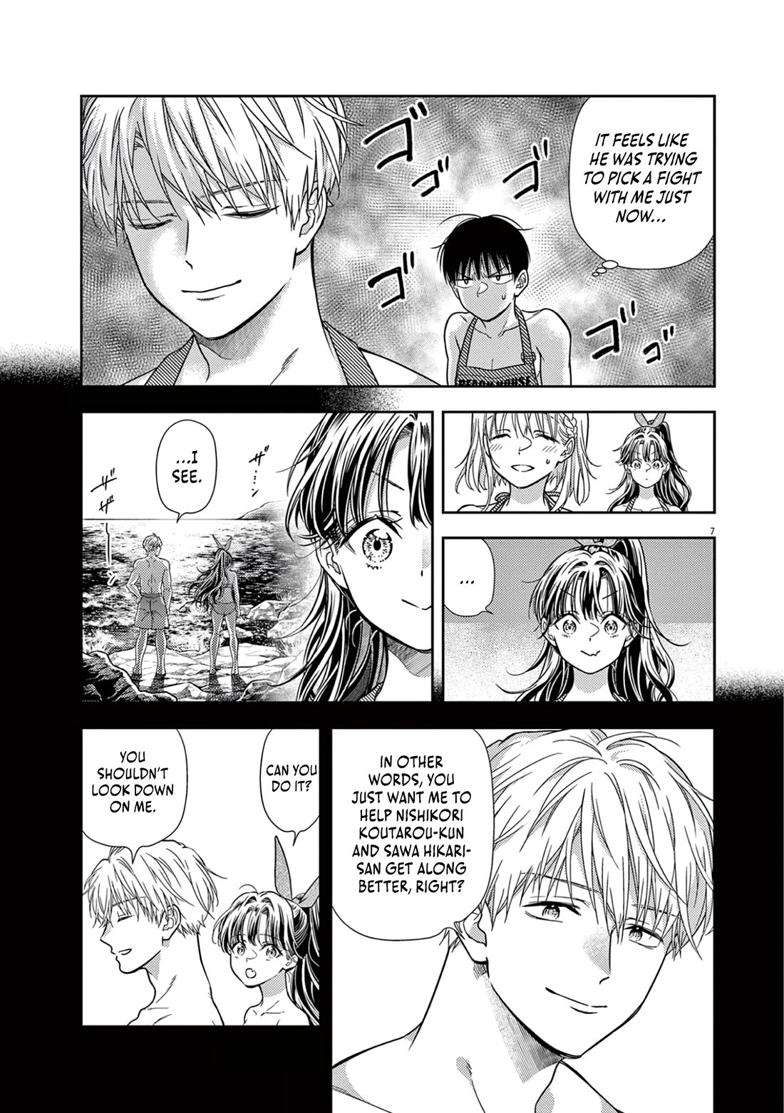 The Curse will Last for Seven Generation, So Please Get Married Quickly! Chapter 16 page 7 - Chapter 16