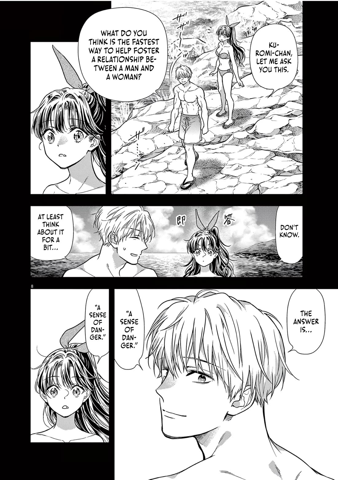 The Curse will Last for Seven Generation, So Please Get Married Quickly! Chapter 16 page 8 - Chapter 16
