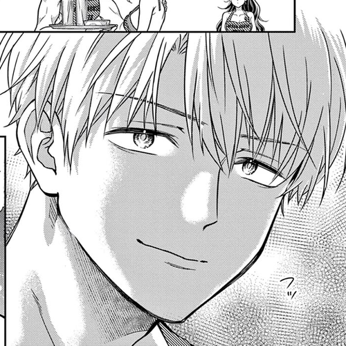 The Curse will Last for Seven Generation, So Please Get Married Quickly! Chapter 16 cover