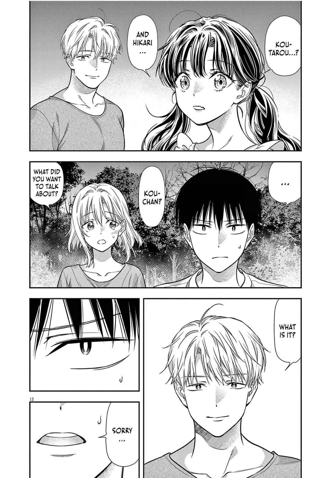 The Curse will Last for Seven Generation, So Please Get Married Quickly! Chapter 17 page 12 - Chapter 17