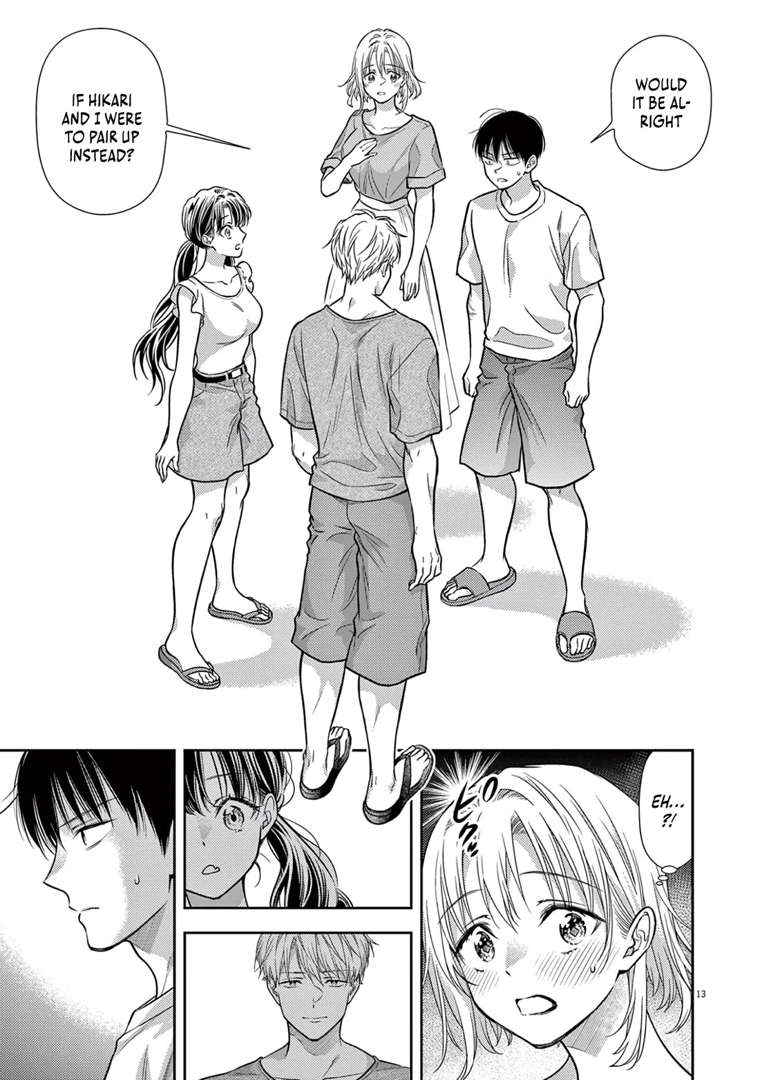 The Curse will Last for Seven Generation, So Please Get Married Quickly! Chapter 17 page 13 - Chapter 17