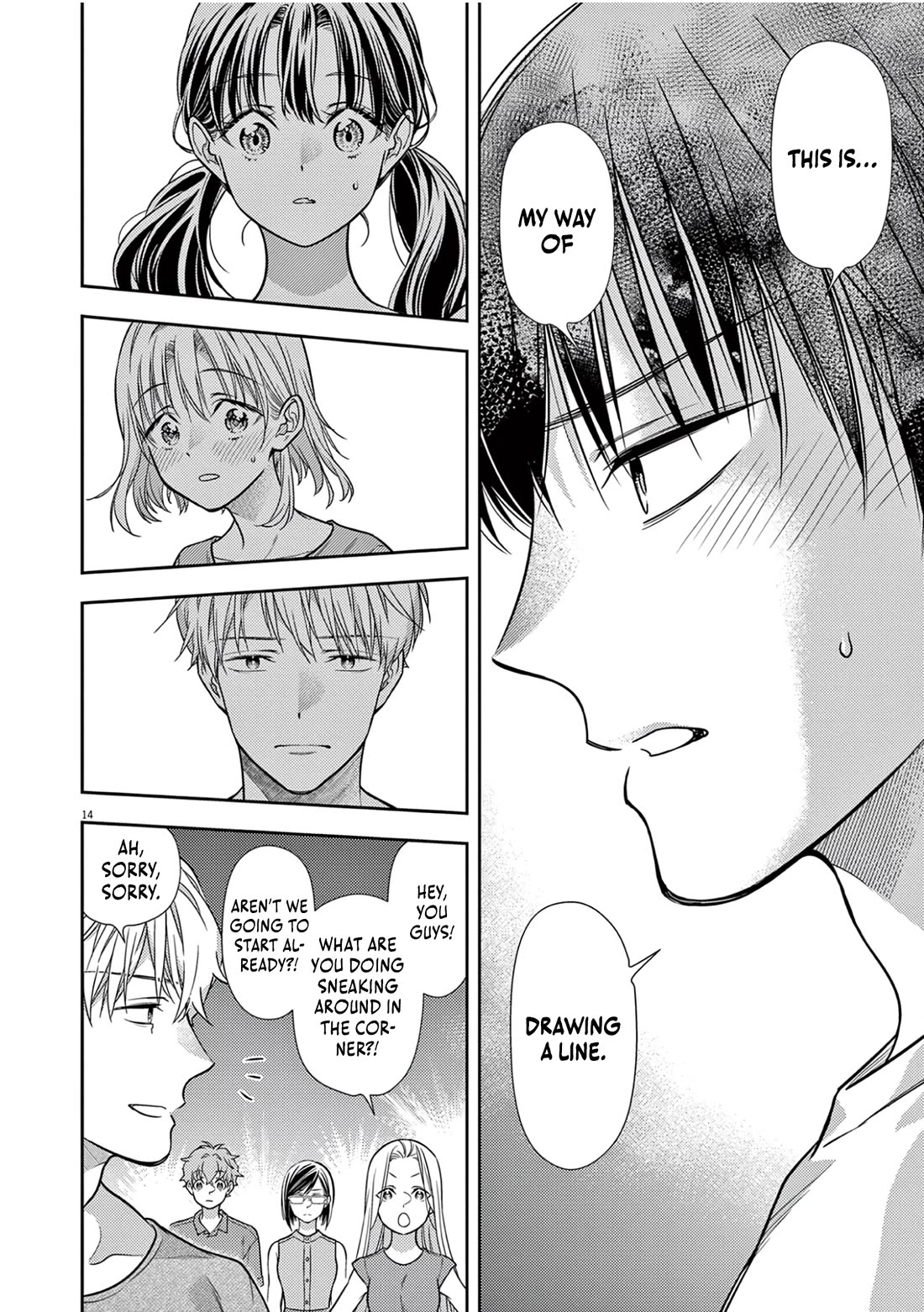 The Curse will Last for Seven Generation, So Please Get Married Quickly! Chapter 17 page 14 - Chapter 17