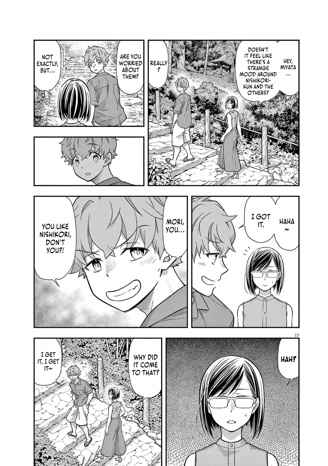 The Curse will Last for Seven Generation, So Please Get Married Quickly! Chapter 17 page 17 - Chapter 17