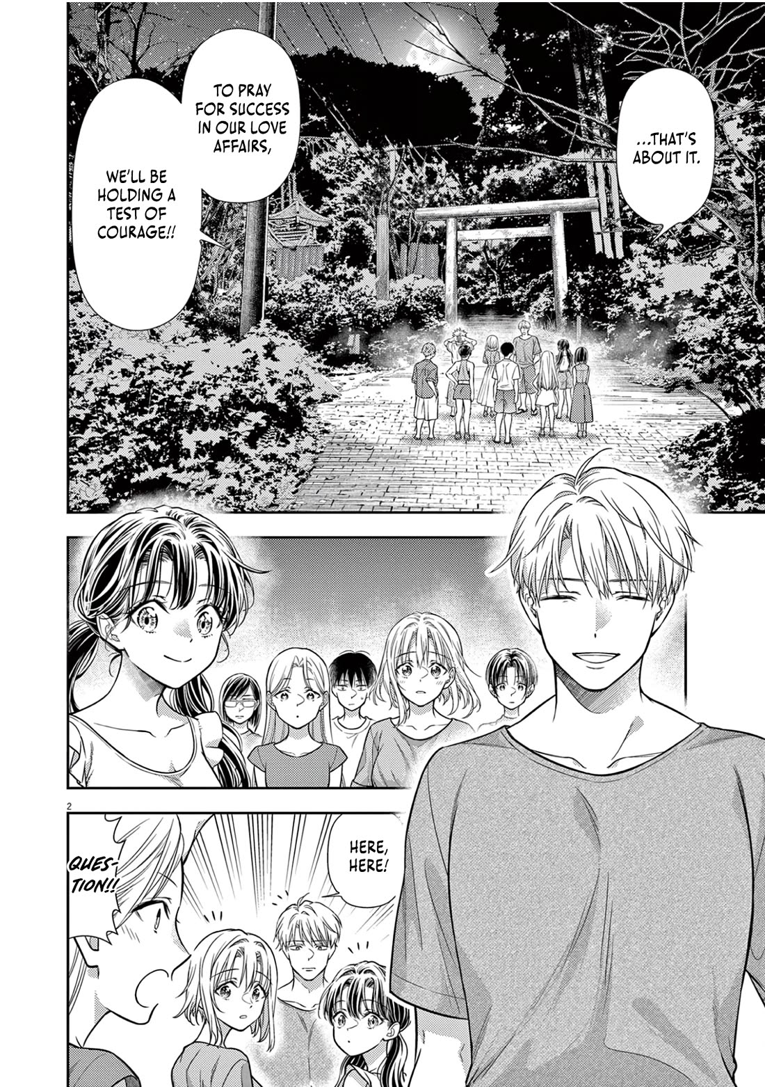 The Curse will Last for Seven Generation, So Please Get Married Quickly! Chapter 17 page 2 - Chapter 17