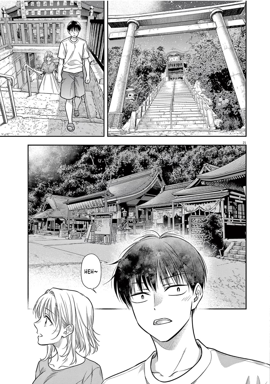 The Curse will Last for Seven Generation, So Please Get Married Quickly! Chapter 17 page 21 - Chapter 17