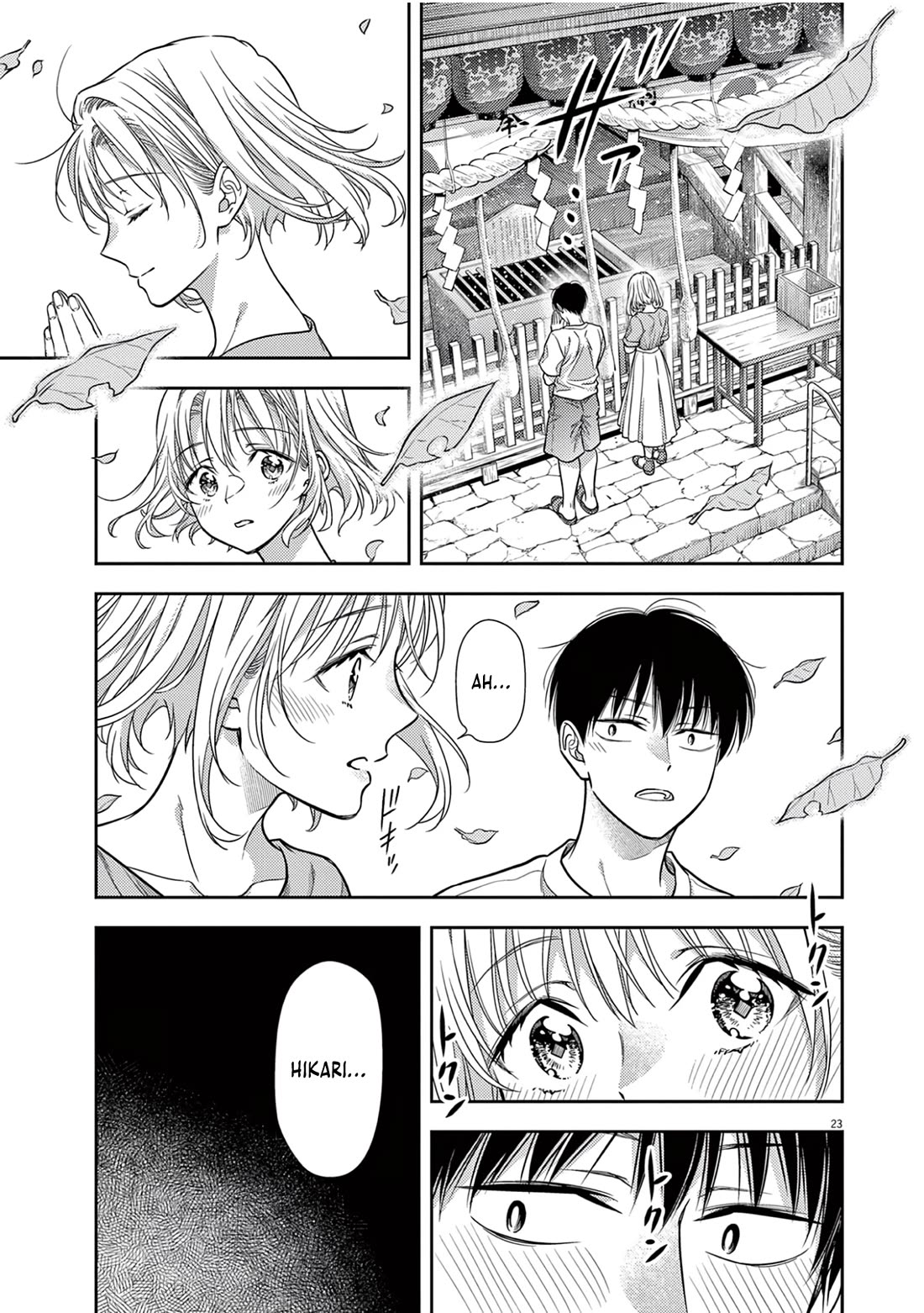 The Curse will Last for Seven Generation, So Please Get Married Quickly! Chapter 17 page 23 - Chapter 17
