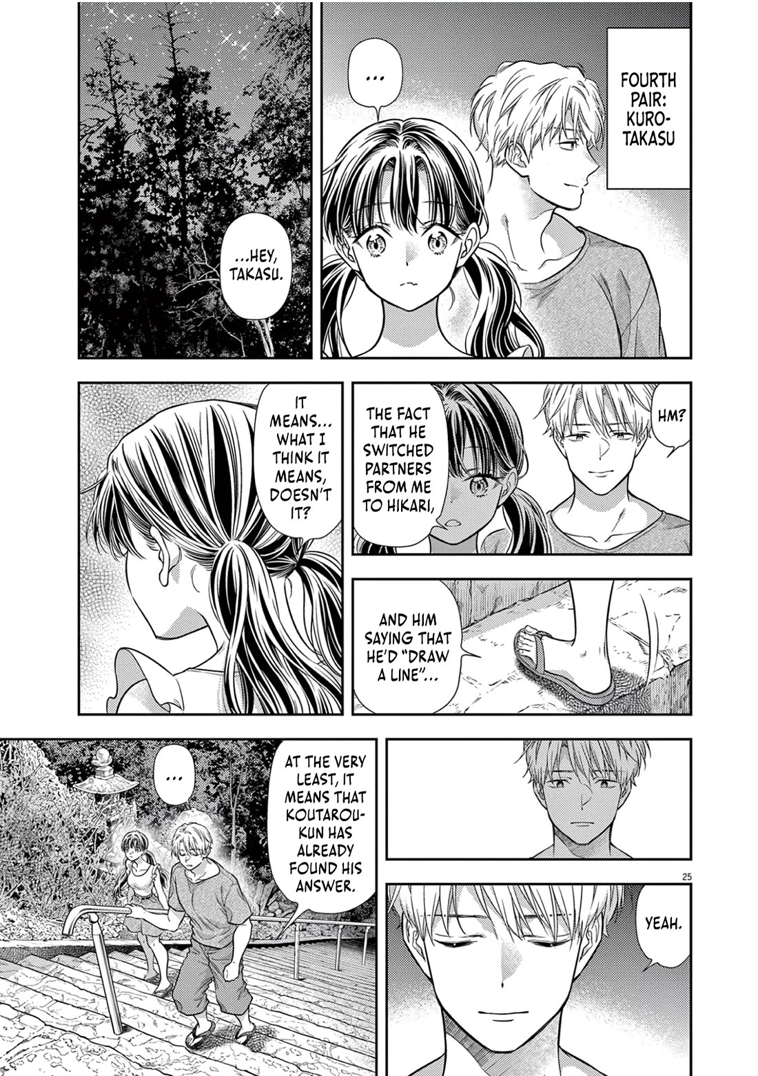 The Curse will Last for Seven Generation, So Please Get Married Quickly! Chapter 17 page 25 - Chapter 17