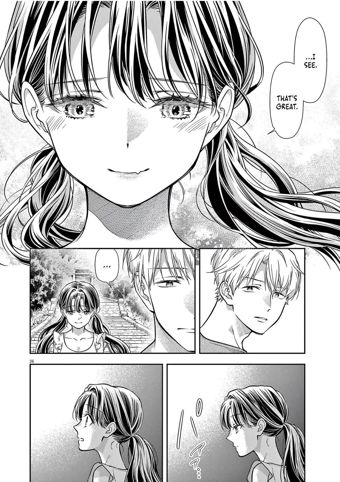 The Curse will Last for Seven Generation, So Please Get Married Quickly! Chapter 17 page 26 - Chapter 17