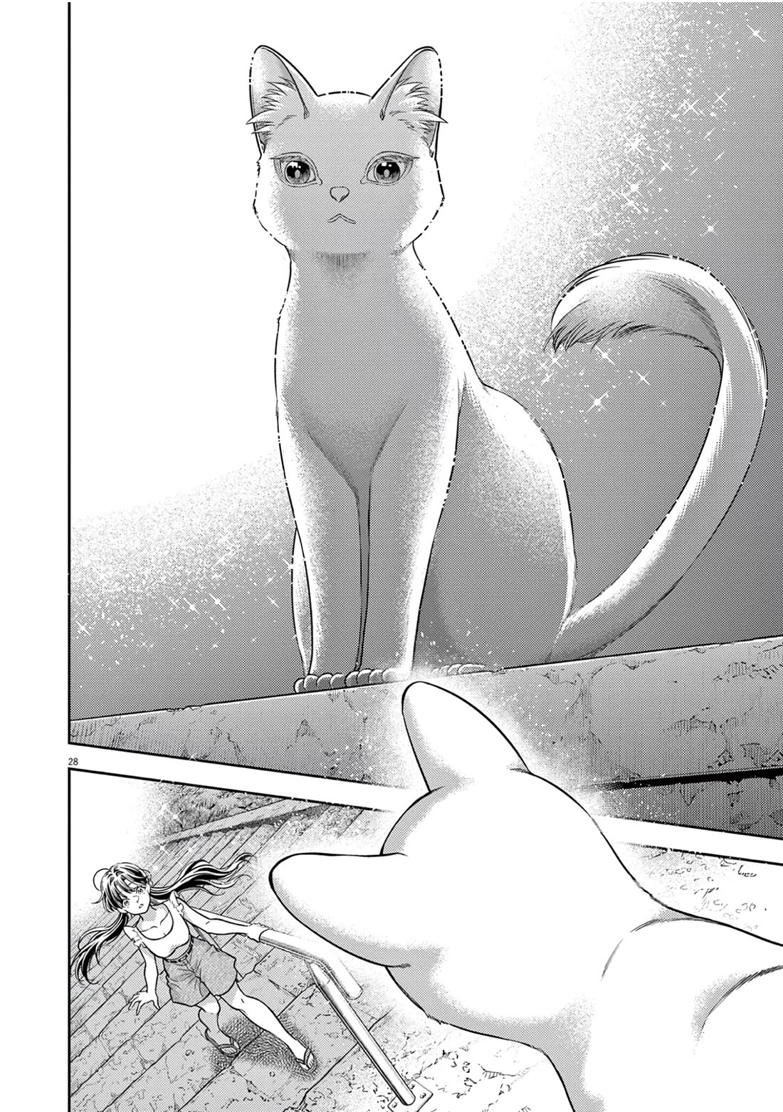 The Curse will Last for Seven Generation, So Please Get Married Quickly! Chapter 17 page 28 - Chapter 17