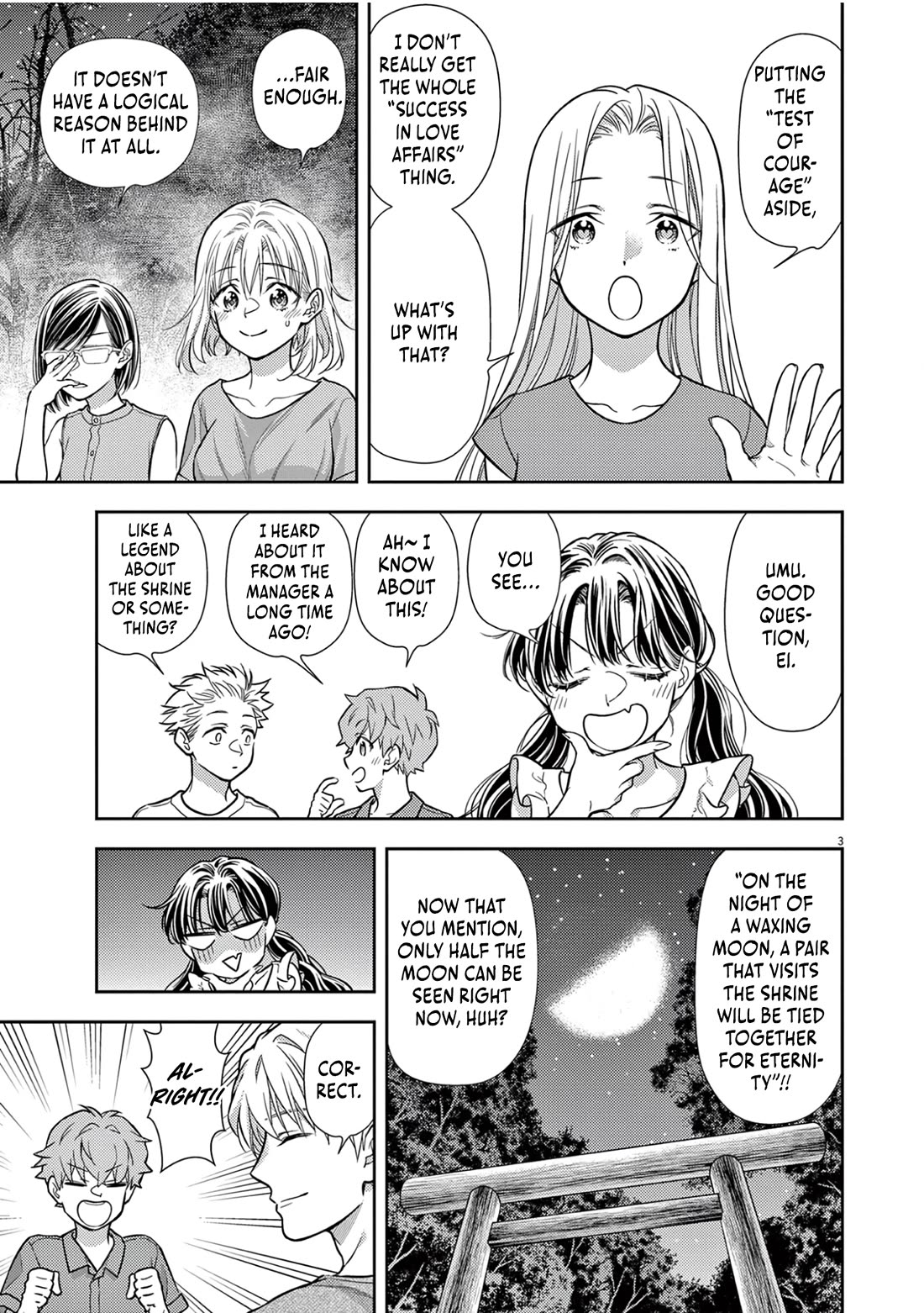 The Curse will Last for Seven Generation, So Please Get Married Quickly! Chapter 17 page 3 - Chapter 17
