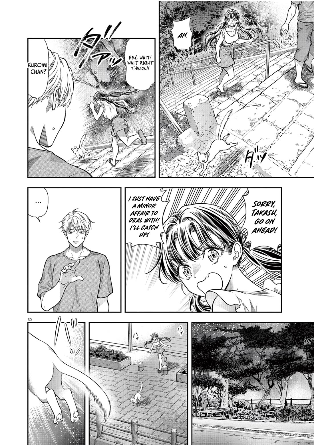 The Curse will Last for Seven Generation, So Please Get Married Quickly! Chapter 17 page 30 - Chapter 17