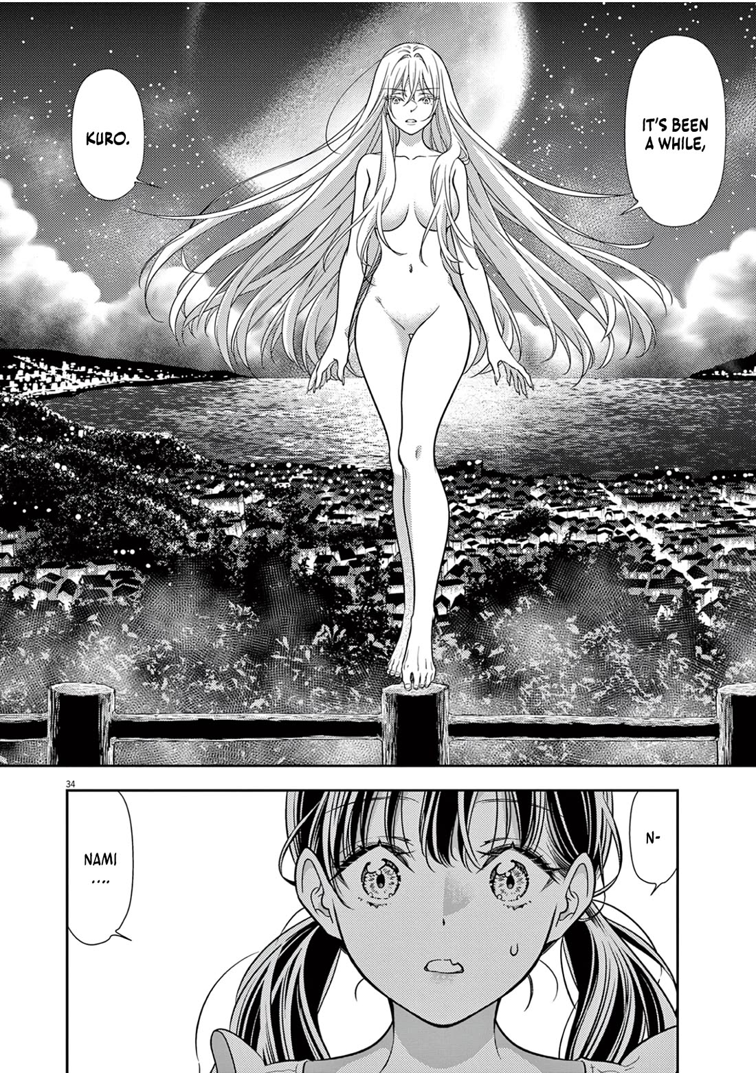 The Curse will Last for Seven Generation, So Please Get Married Quickly! Chapter 17 page 34 - Chapter 17