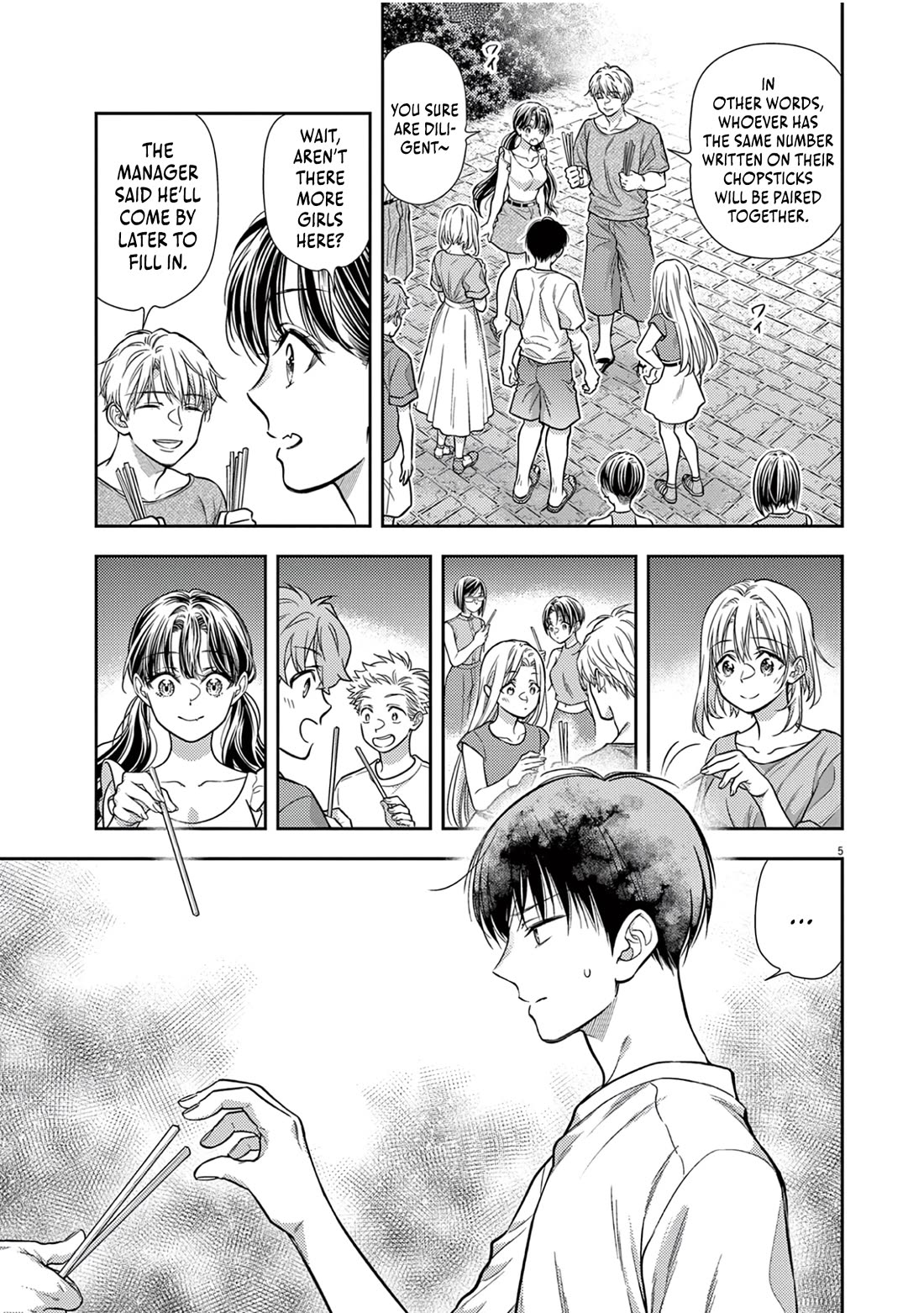 The Curse will Last for Seven Generation, So Please Get Married Quickly! Chapter 17 page 5 - Chapter 17