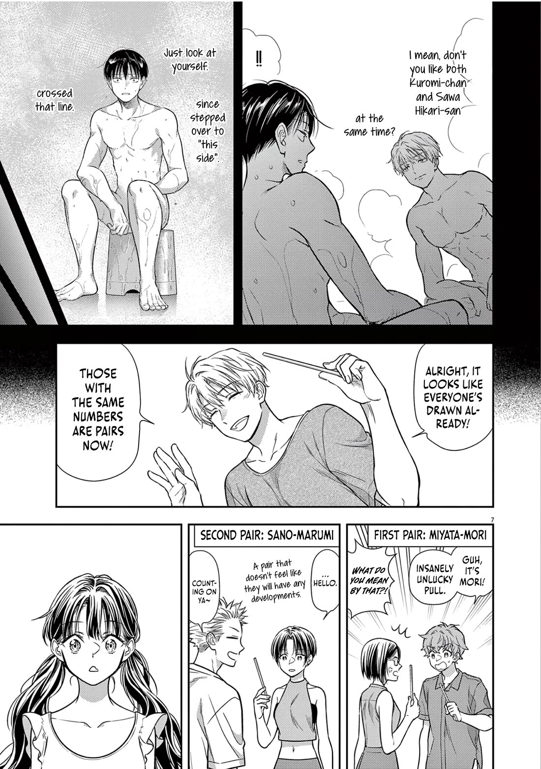 The Curse will Last for Seven Generation, So Please Get Married Quickly! Chapter 17 page 7 - Chapter 17