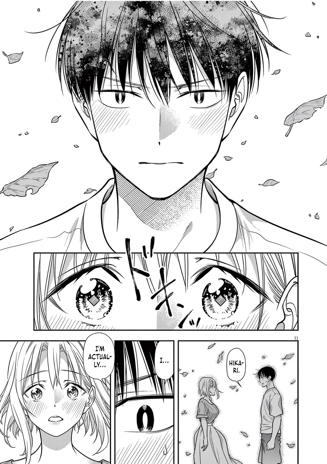 The Curse will Last for Seven Generation, So Please Get Married Quickly! Chapter 18 page 10 - Chapter 18