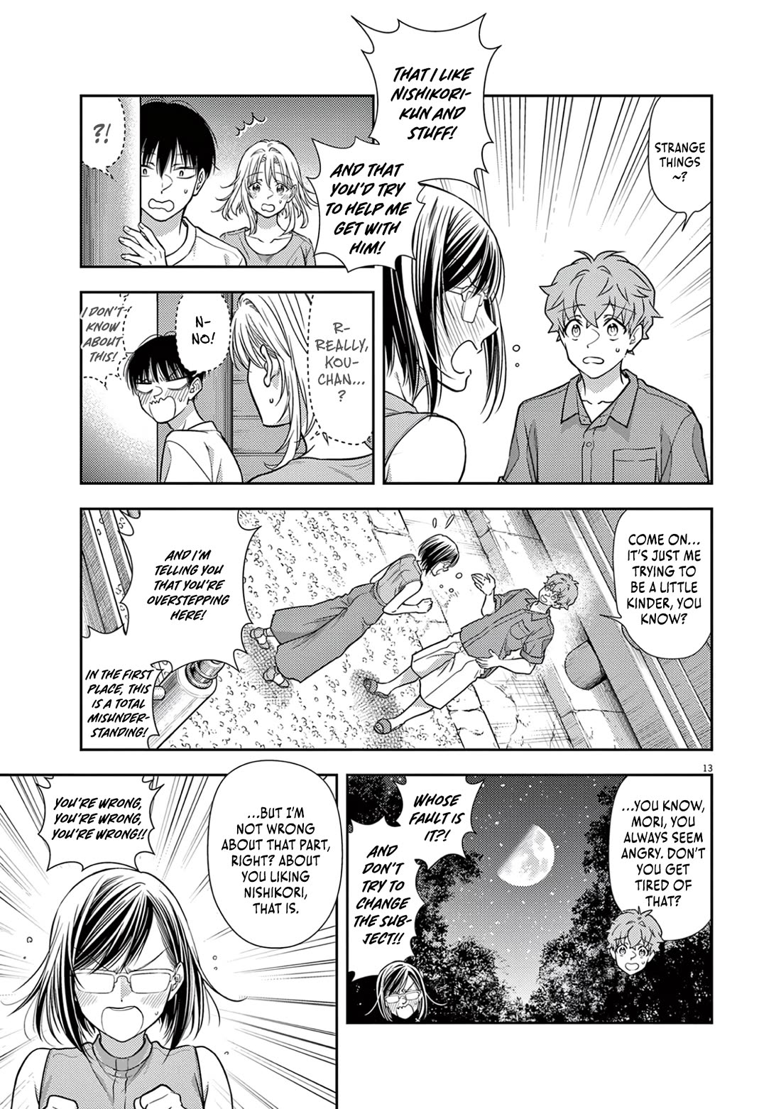 The Curse will Last for Seven Generation, So Please Get Married Quickly! Chapter 18 page 12 - Chapter 18