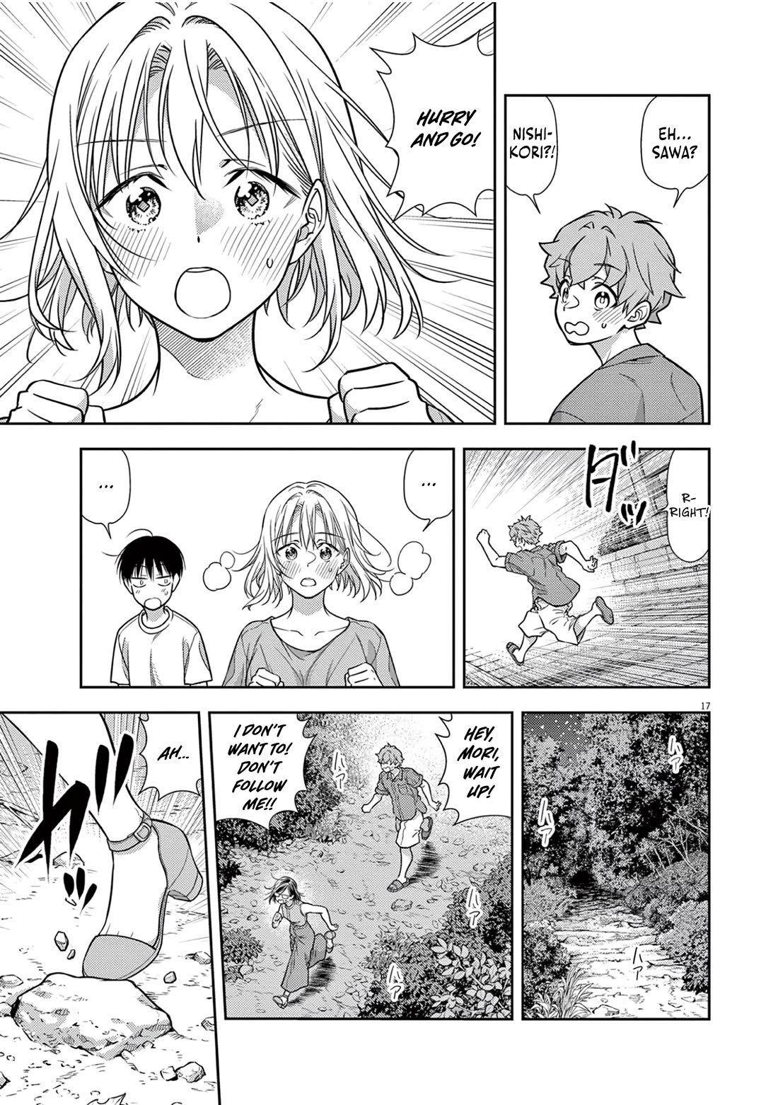 The Curse will Last for Seven Generation, So Please Get Married Quickly! Chapter 18 page 16 - Chapter 18