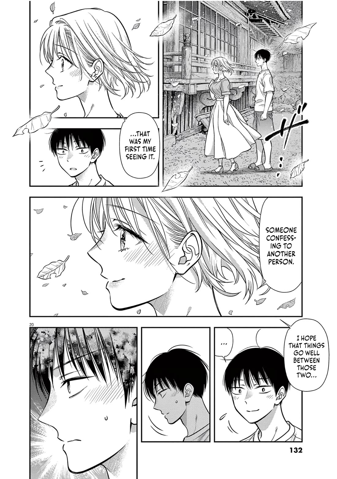 The Curse will Last for Seven Generation, So Please Get Married Quickly! Chapter 18 page 19 - Chapter 18
