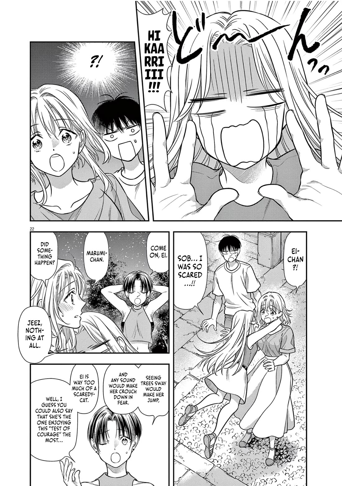 The Curse will Last for Seven Generation, So Please Get Married Quickly! Chapter 18 page 21 - Chapter 18