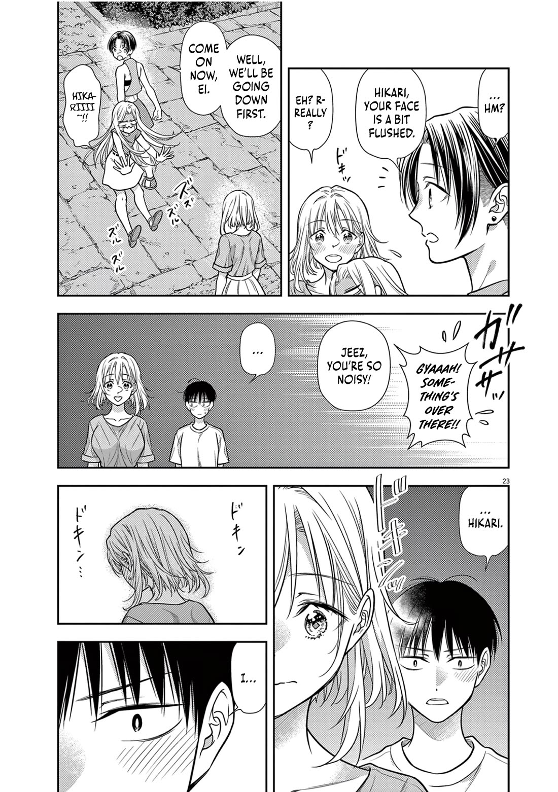The Curse will Last for Seven Generation, So Please Get Married Quickly! Chapter 18 page 22 - Chapter 18