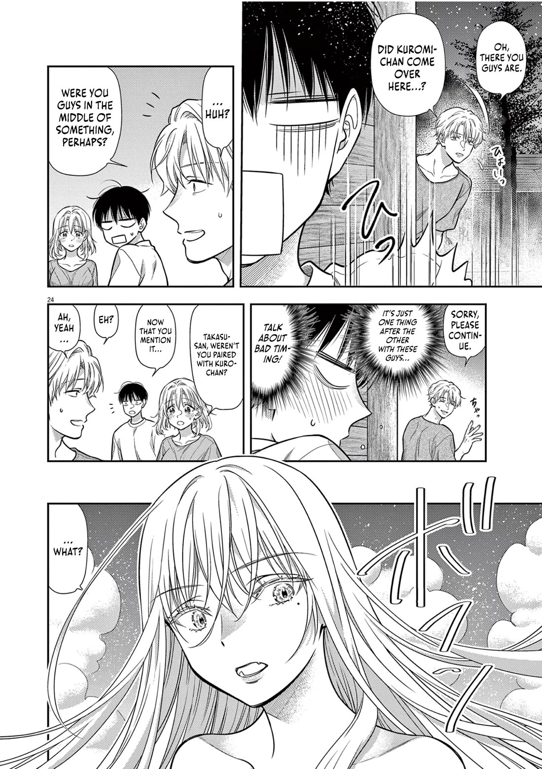 The Curse will Last for Seven Generation, So Please Get Married Quickly! Chapter 18 page 23 - Chapter 18