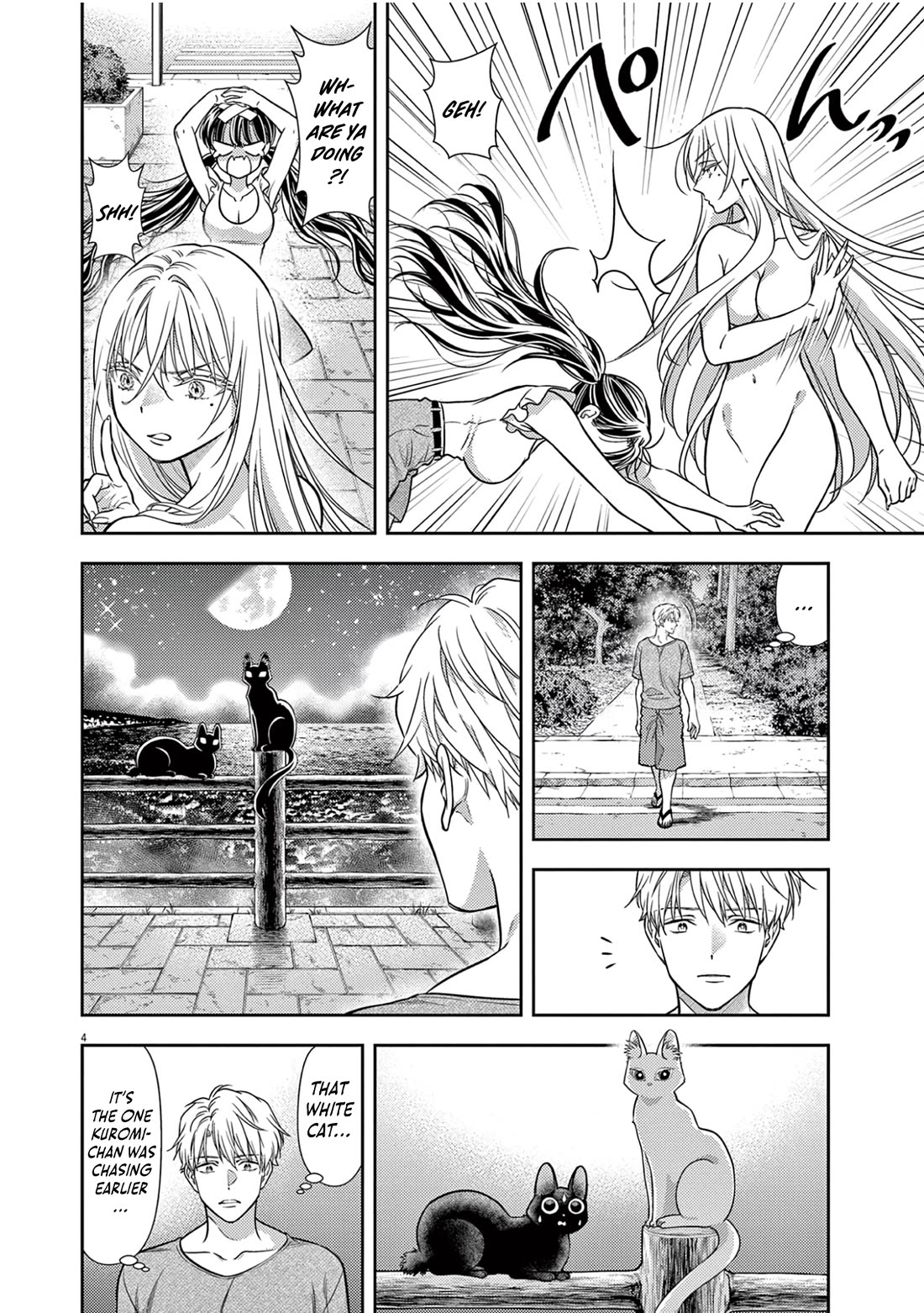 The Curse will Last for Seven Generation, So Please Get Married Quickly! Chapter 18 page 3 - Chapter 18