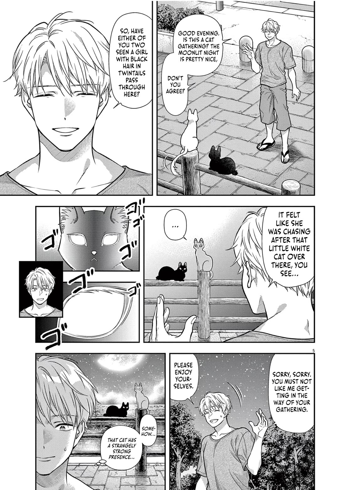 The Curse will Last for Seven Generation, So Please Get Married Quickly! Chapter 18 page 4 - Chapter 18