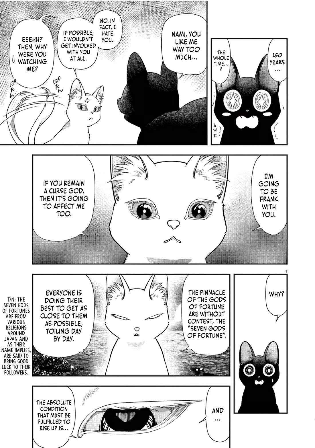 The Curse will Last for Seven Generation, So Please Get Married Quickly! Chapter 18 page 6 - Chapter 18
