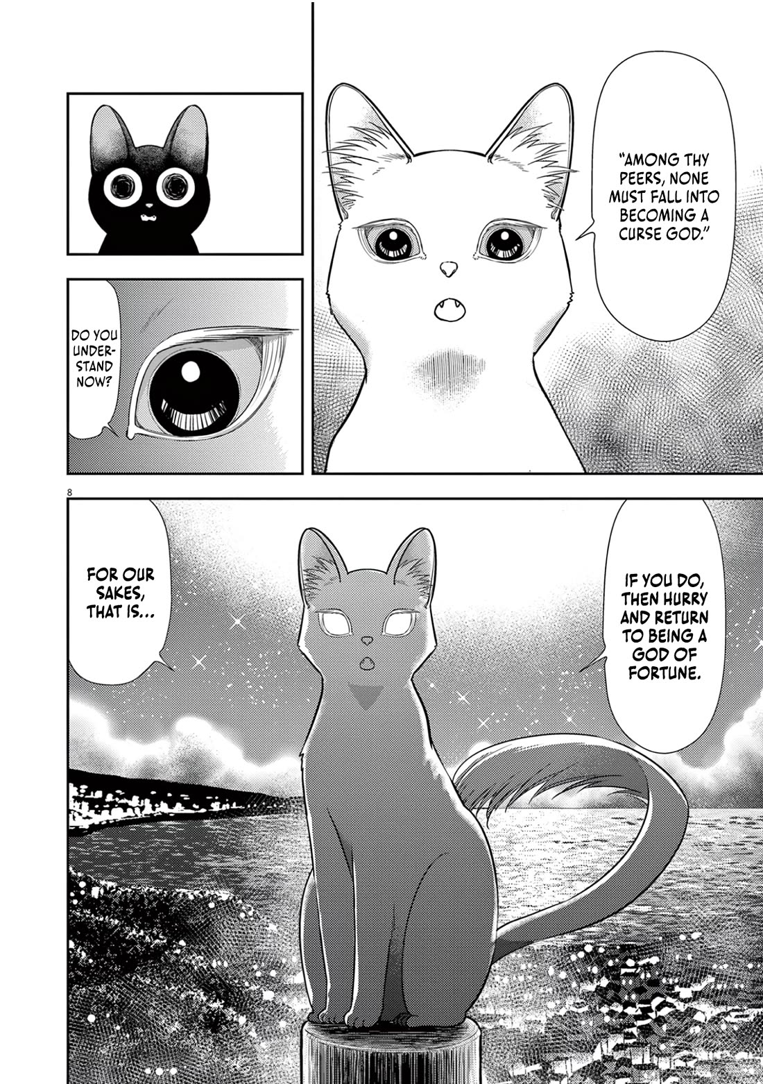 The Curse will Last for Seven Generation, So Please Get Married Quickly! Chapter 18 page 7 - Chapter 18
