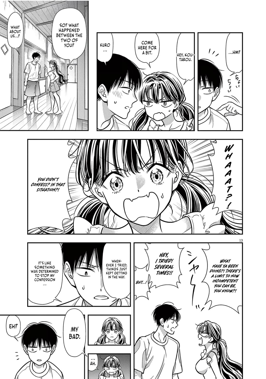 The Curse will Last for Seven Generation, So Please Get Married Quickly! Chapter 19 page 10 - Chapter 19