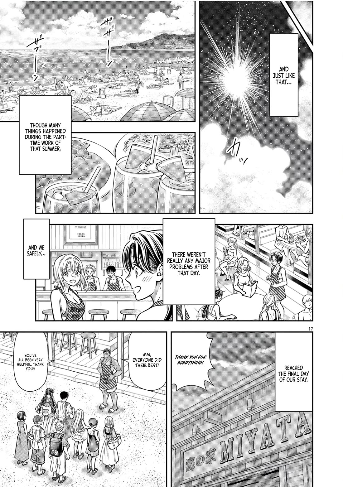 The Curse will Last for Seven Generation, So Please Get Married Quickly! Chapter 19 page 14 - Chapter 19