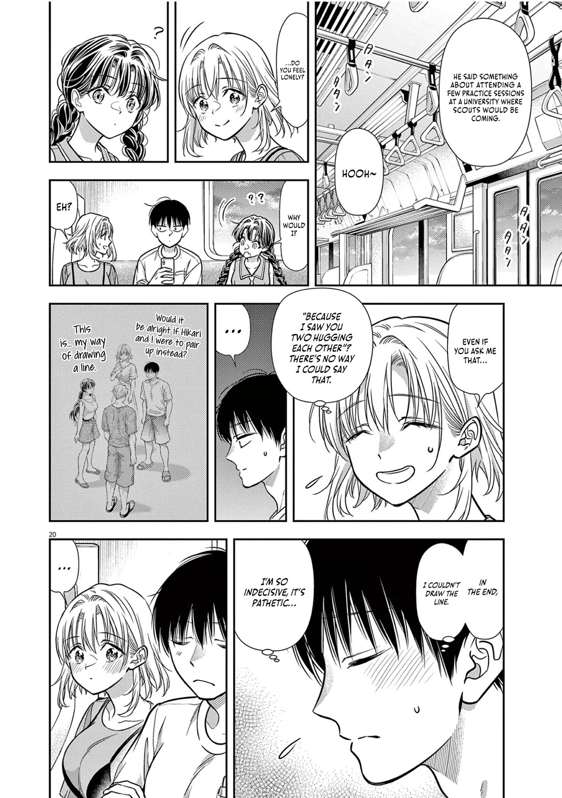 The Curse will Last for Seven Generation, So Please Get Married Quickly! Chapter 19 page 17 - Chapter 19