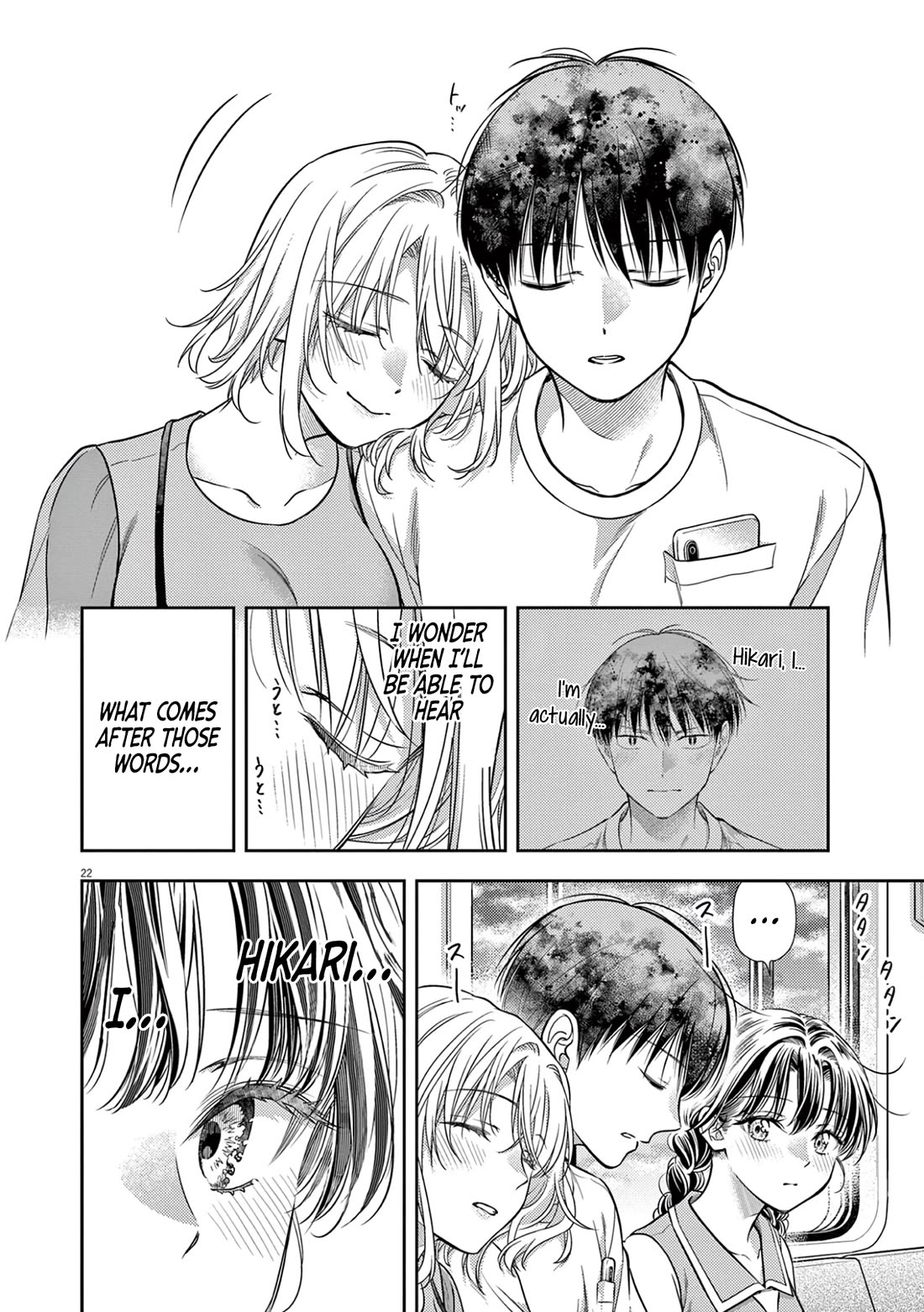 The Curse will Last for Seven Generation, So Please Get Married Quickly! Chapter 19 page 19 - Chapter 19