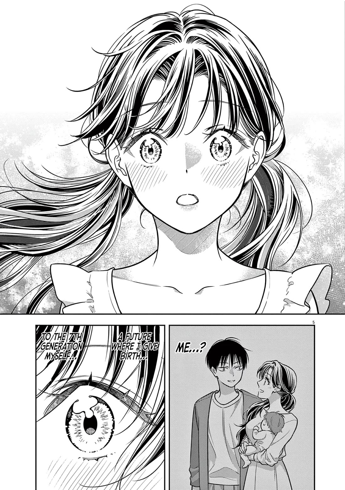 The Curse will Last for Seven Generation, So Please Get Married Quickly! Chapter 19 page 2 - Chapter 19