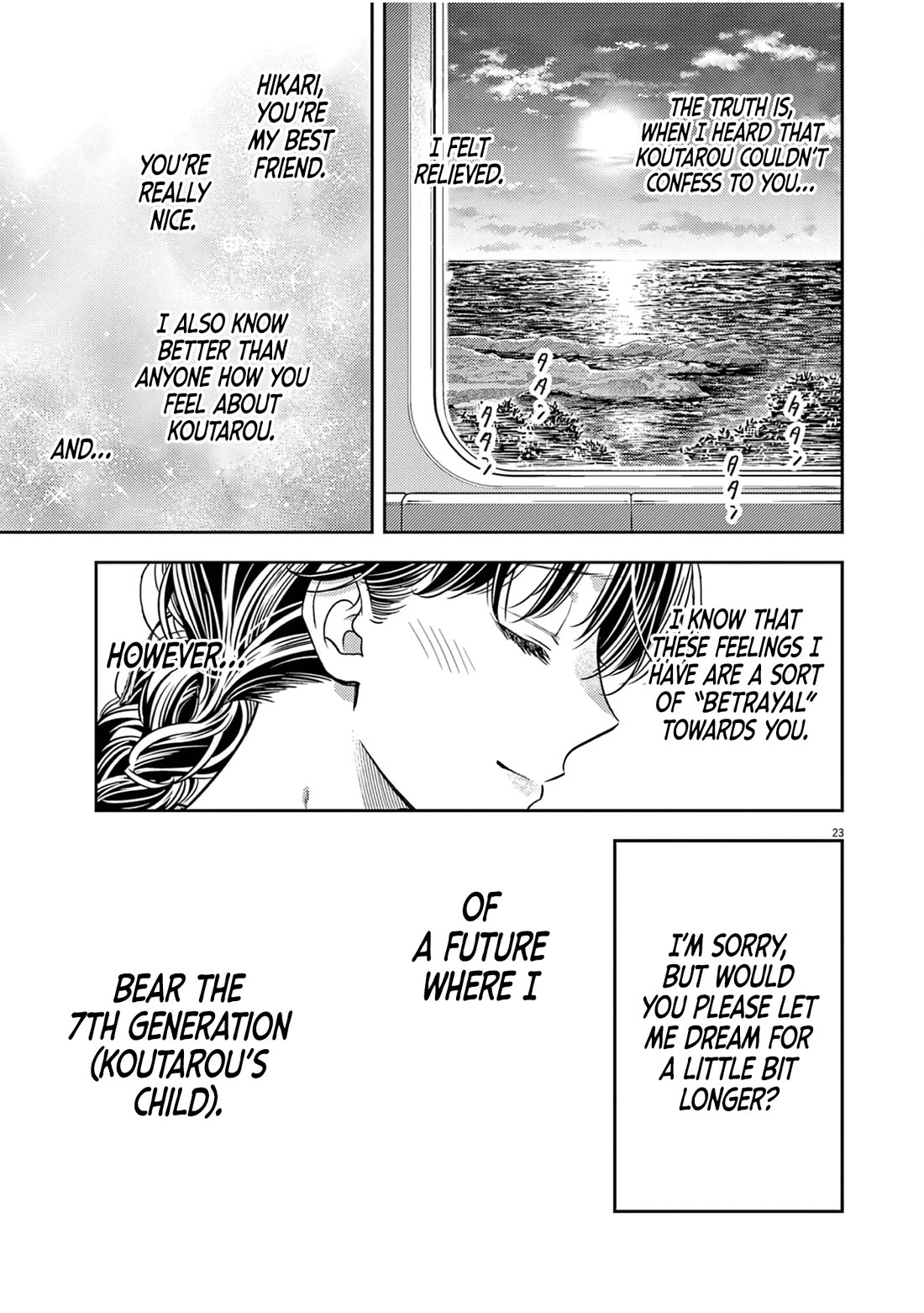 The Curse will Last for Seven Generation, So Please Get Married Quickly! Chapter 19 page 20 - Chapter 19