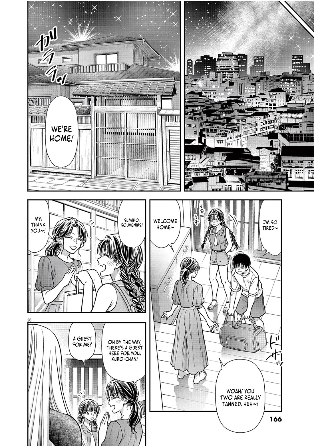 The Curse will Last for Seven Generation, So Please Get Married Quickly! Chapter 19 page 22 - Chapter 19