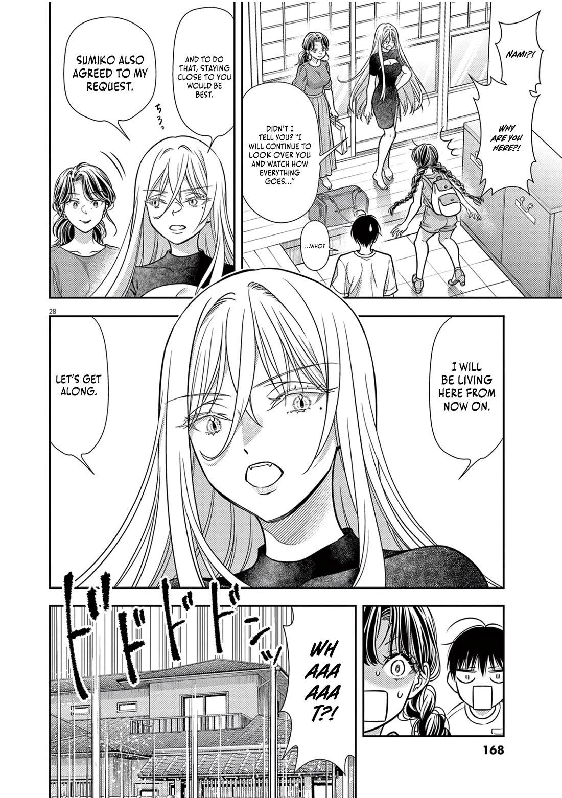 The Curse will Last for Seven Generation, So Please Get Married Quickly! Chapter 19 page 24 - Chapter 19