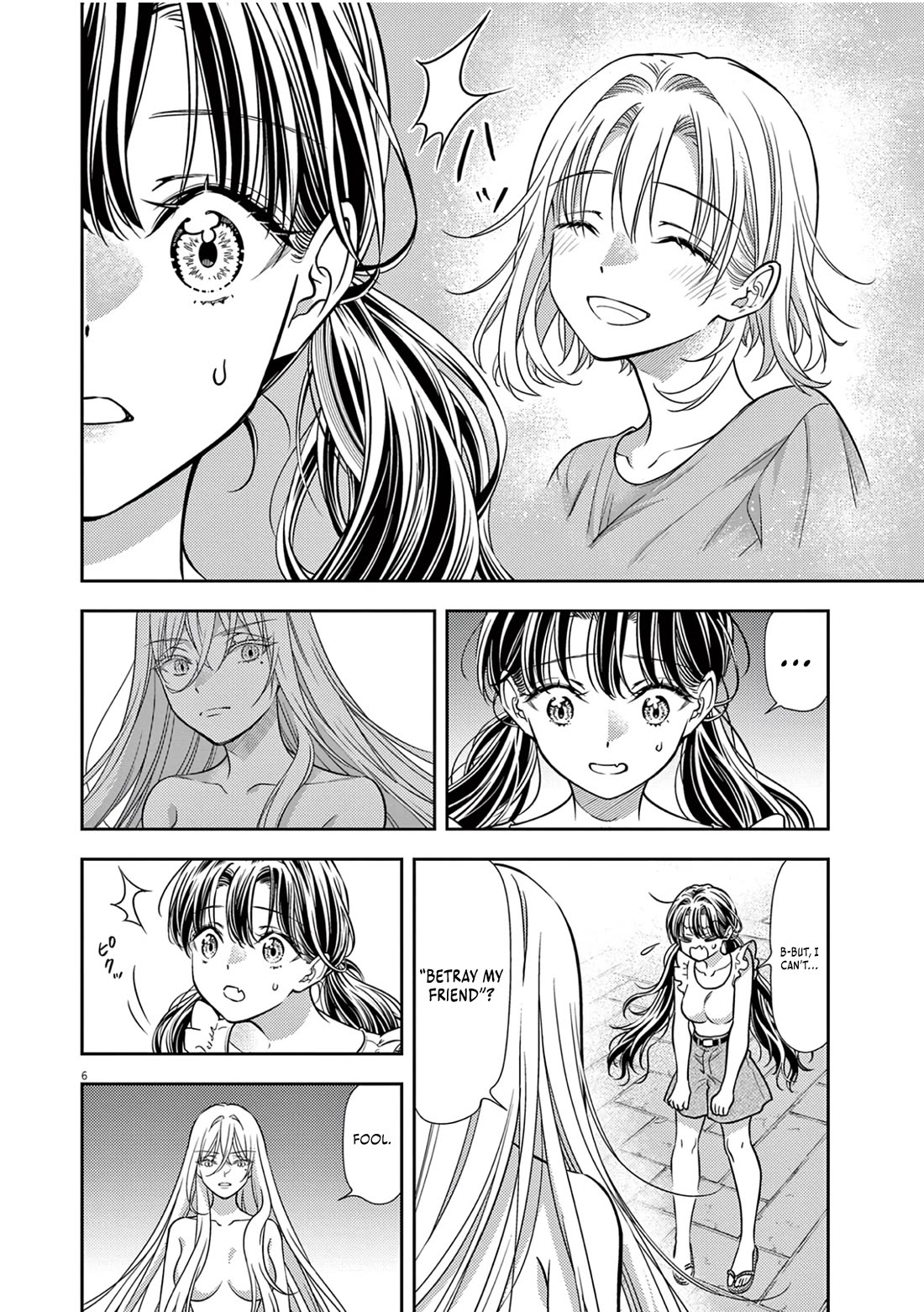 The Curse will Last for Seven Generation, So Please Get Married Quickly! Chapter 19 page 3 - Chapter 19
