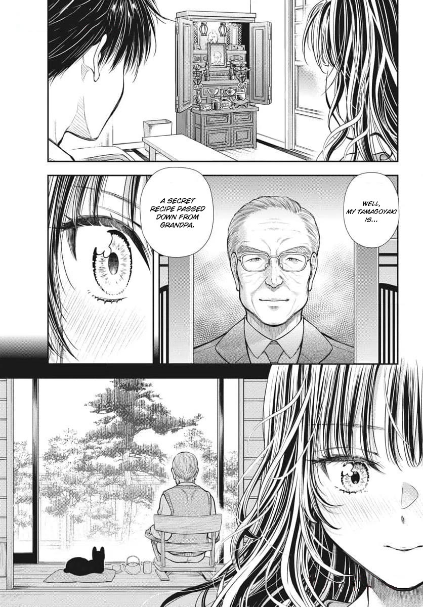 The Curse will Last for Seven Generation, So Please Get Married Quickly! Chapter 2 page 11 - Chapter 2